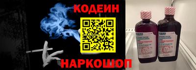твердый Новодвинск