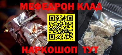 твердый Новодвинск