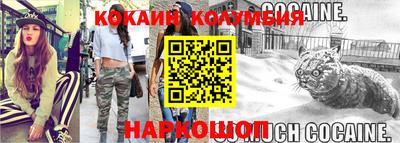 твердый Новодвинск
