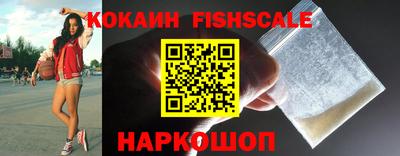 твердый Новодвинск