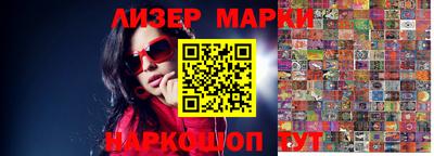 твердый Новодвинск