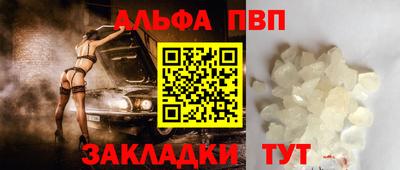 твердый Новодвинск