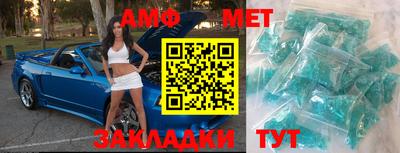 твердый Новодвинск