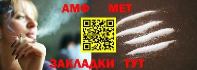 твердый Новодвинск