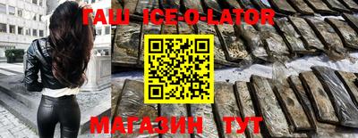 твердый Новодвинск