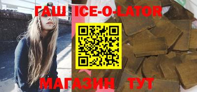 твердый Новодвинск