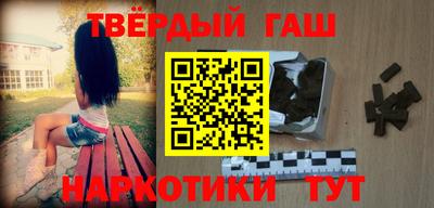 твердый Новодвинск