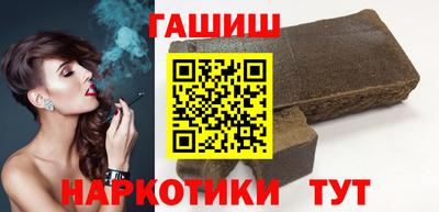 твердый Новодвинск