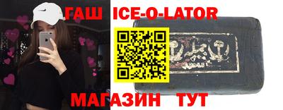 твердый Новодвинск