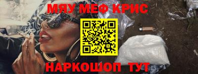 твердый Новодвинск