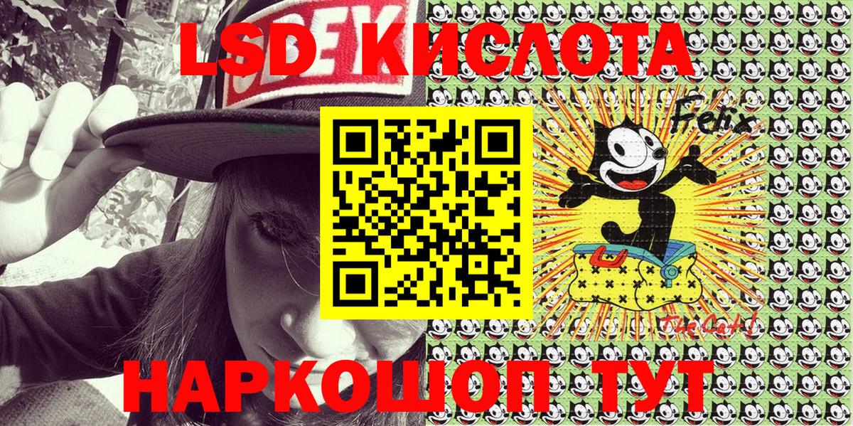 Марки N-bome  Вход с VPN  Марки NBOMe 1,5мг  Сургут  Марки NBOMe 1,5мг 